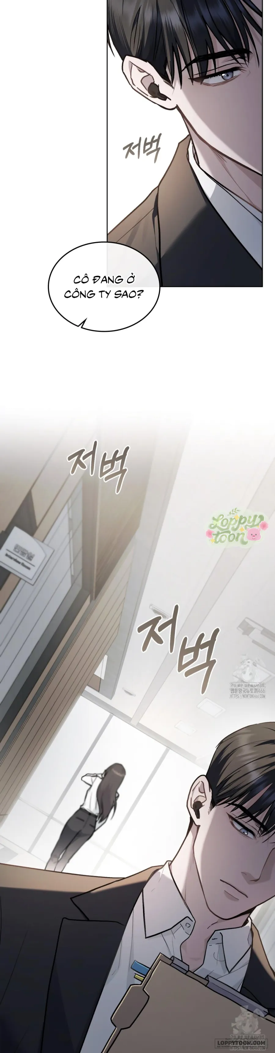Kết Hôn Với Kẻ Tâm Thần Chap 9 - trang 32