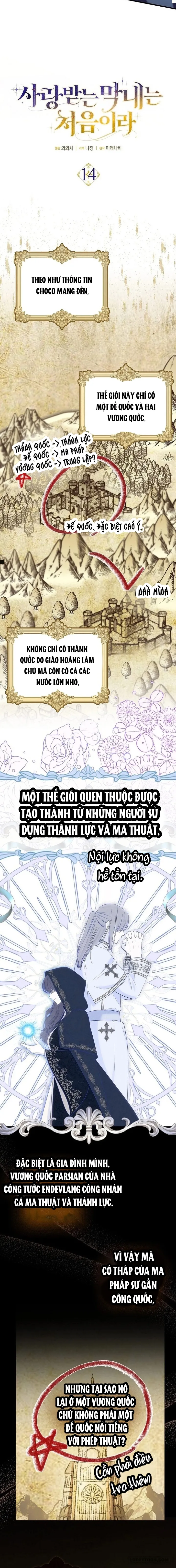 Lần Đầu Bé Út Được Yêu Thương Chap 14 - trang 7