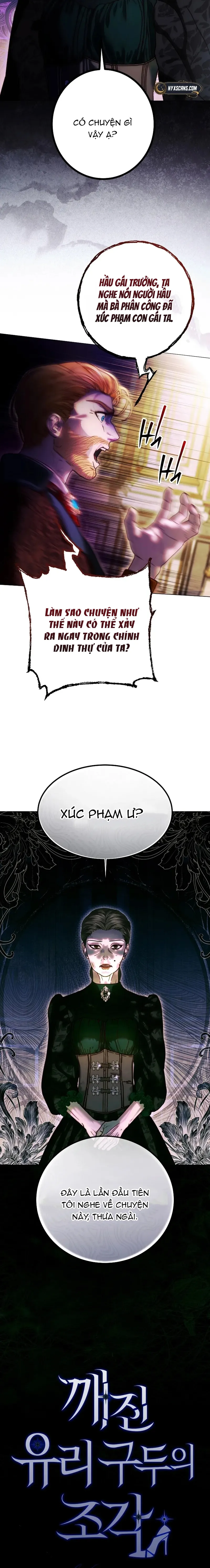 Mảnh Vỡ Của Đôi Giày Thủy Tinh Chap 4 - trang 18