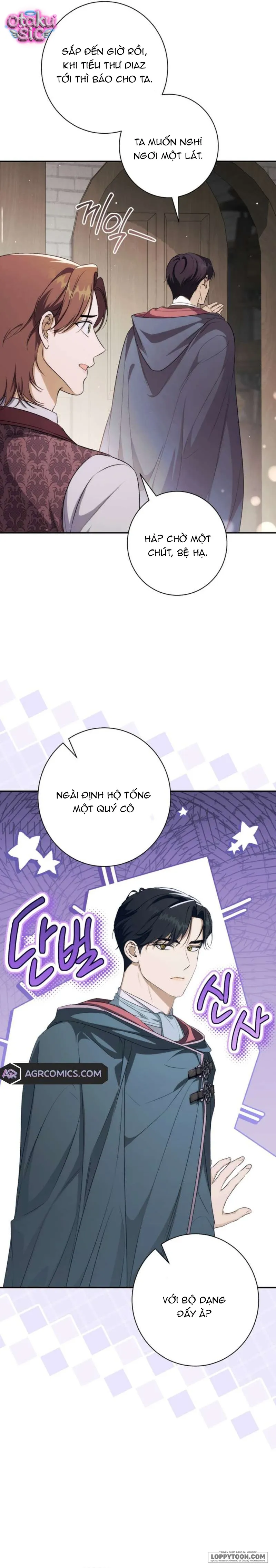 Tôi Khôngg Biết Mình Đang Bí Mật Hẹn Hò Với Hoàng Đế Chap 13 - trang 9