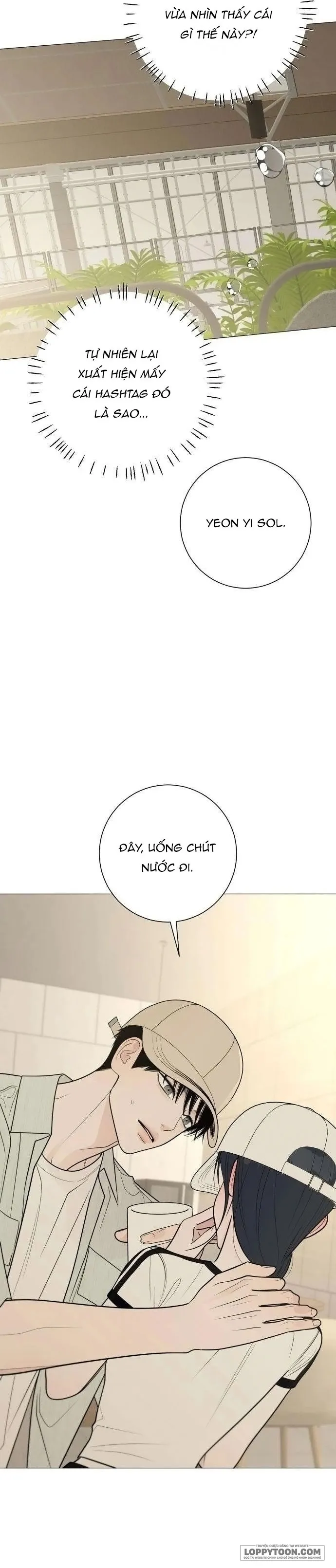 Hashtag: Mối Tình Đầu Chap 40 - trang 16