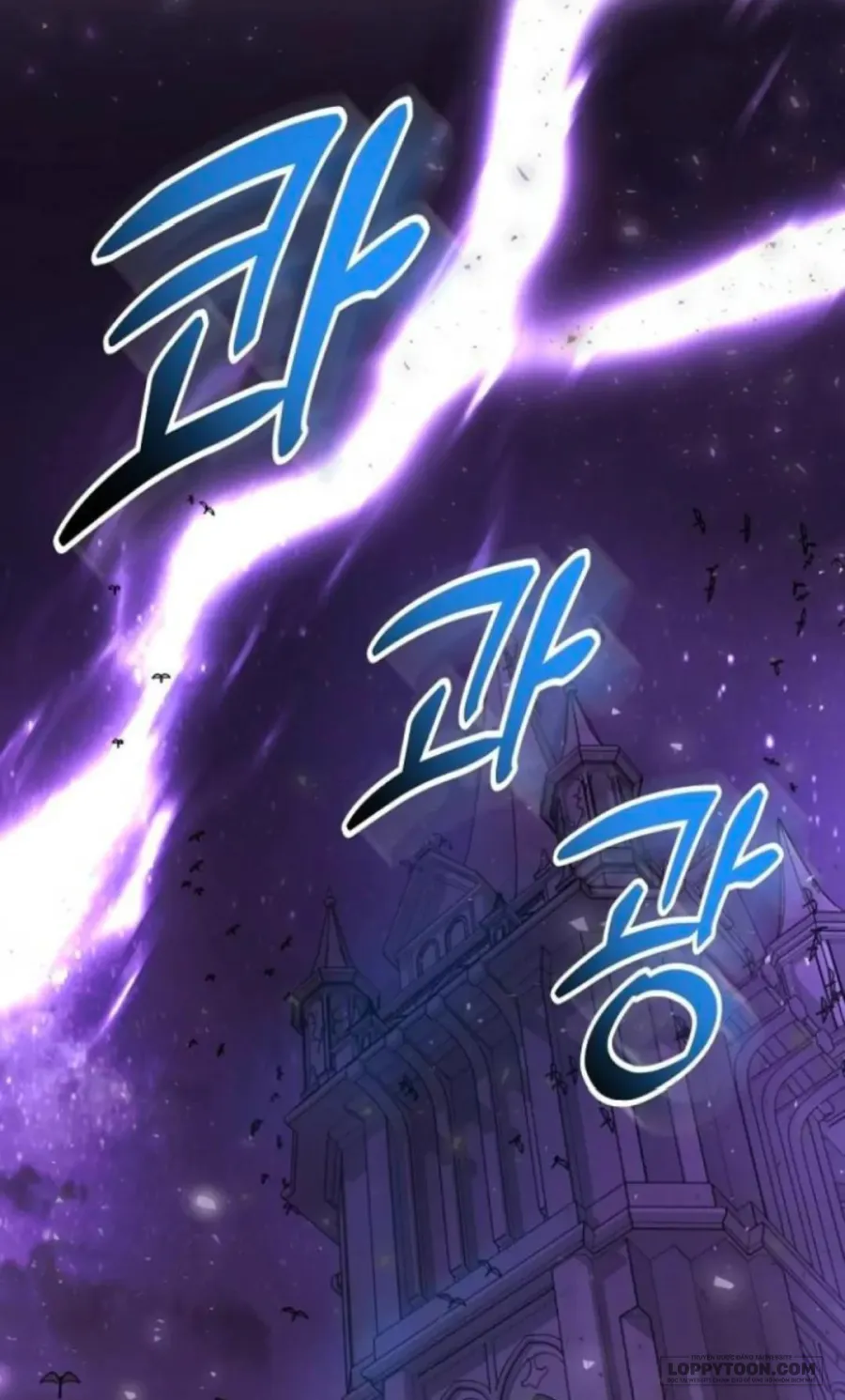 Hầu Gái Không Thích Nuôi Dạy Trẻ Nhỏ Chap 21 - trang 25