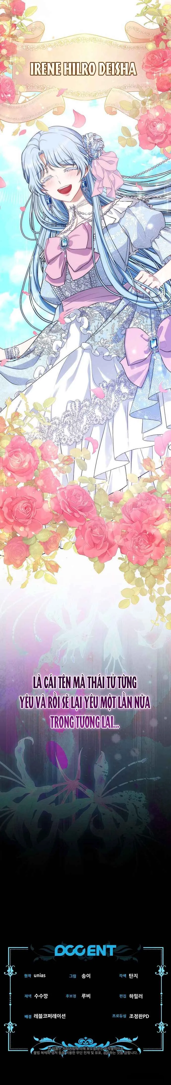 Tôi Đã Xem Một Vở Kịch Chap 24 - trang 21