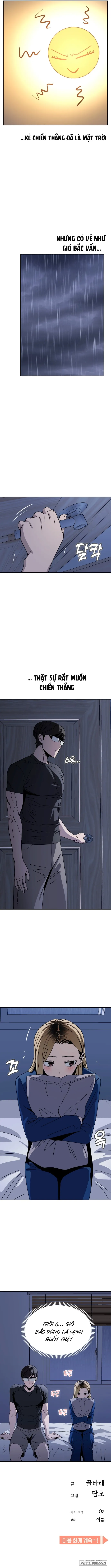 Từ Tình Cờ Đến Tình Yêu Chap 52 - trang 12
