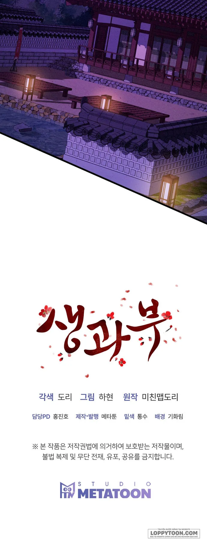 Góa Phụ Chap 4 - trang 23