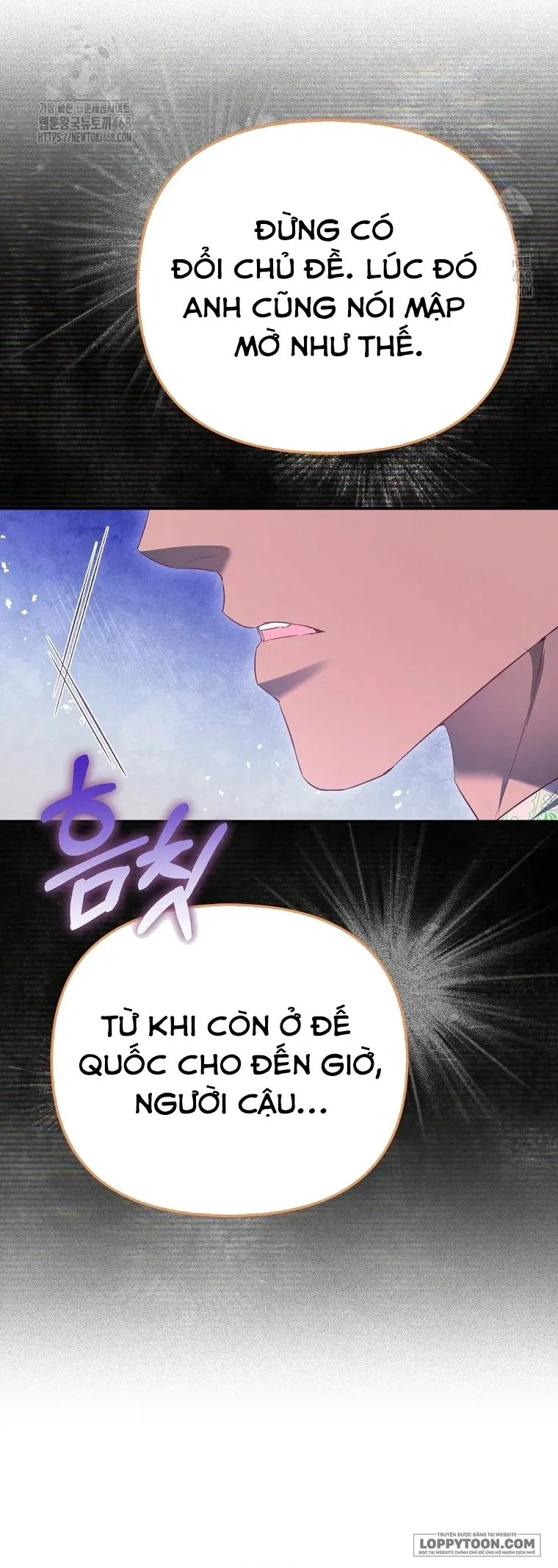 Nàng Công Chúa Của Mọi Người Chap 92 - trang 18