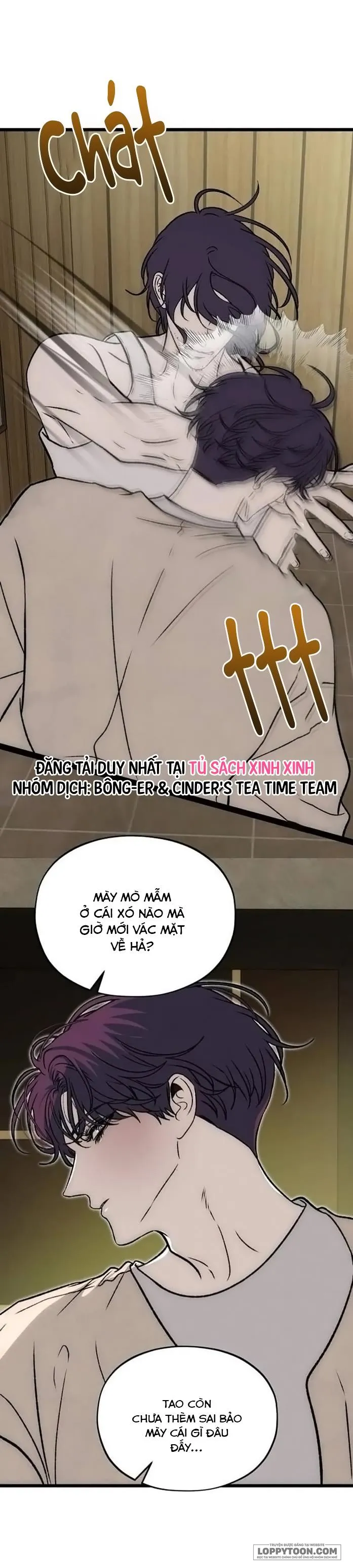 Khao Khát Bất Tận Chap 12 - trang 6