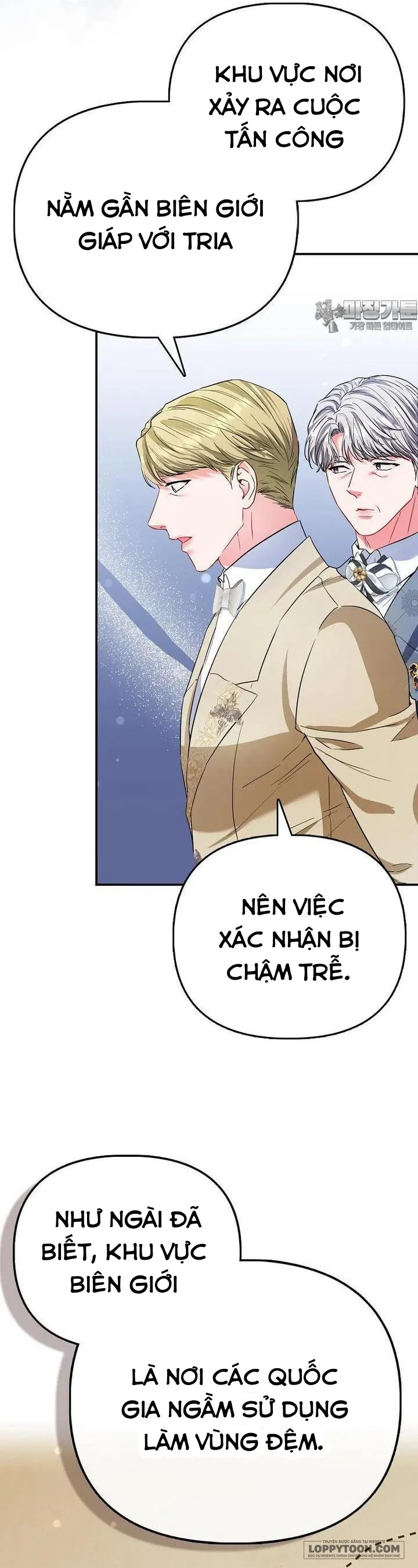 Nàng Công Chúa Của Mọi Người Chap 63 - trang 17