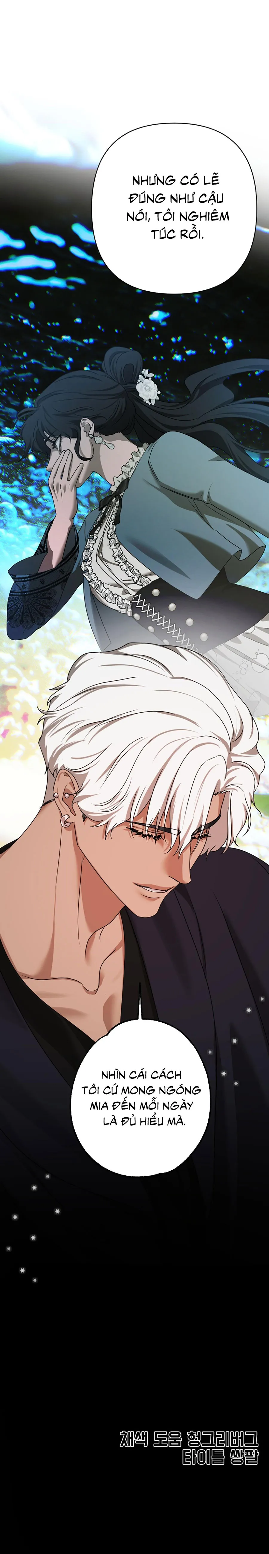 Màn Đêm Thức Tỉnh Chap 4 - trang 26