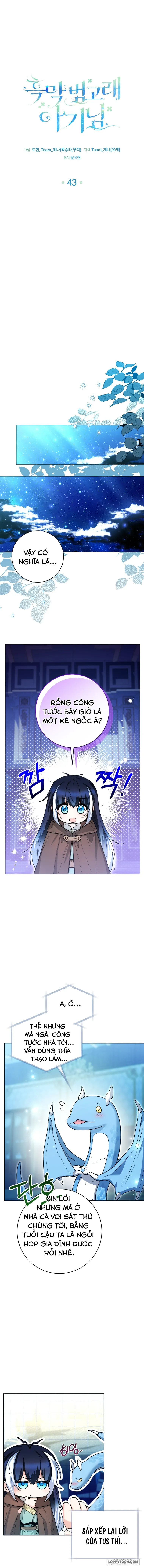 Bé Cá Voi Sát Thủ Phản Diện Chap 43 - trang 6