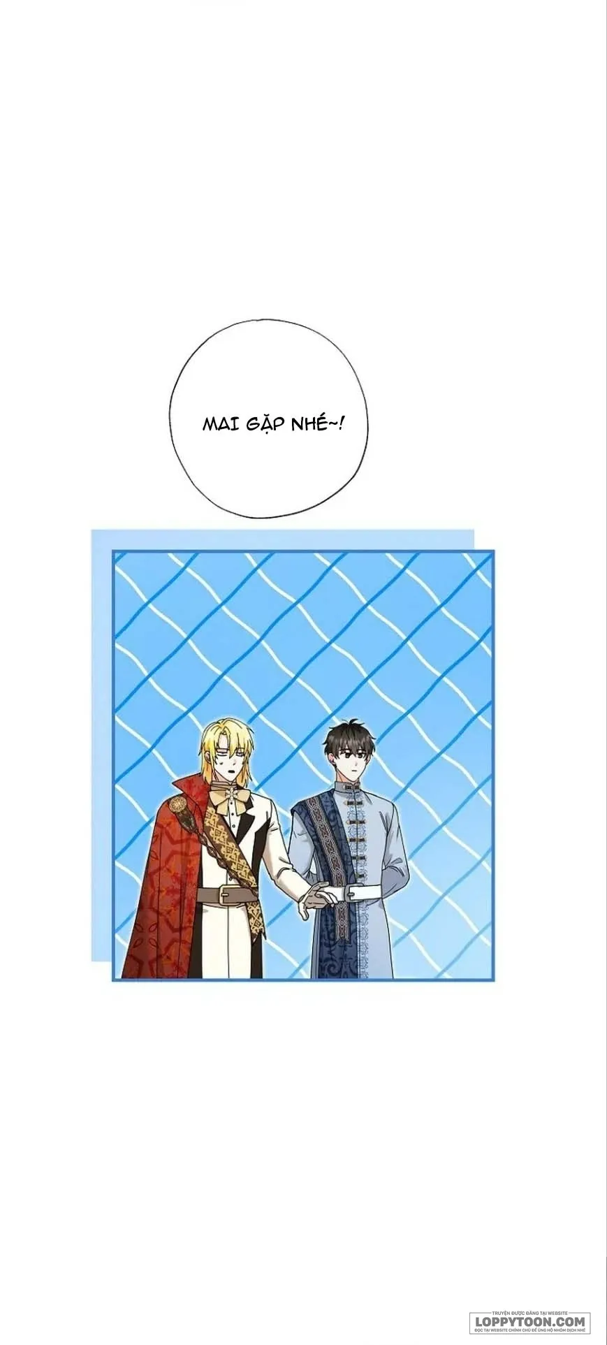 Trở Thành Miêu Nữ Của Hoàng Đế Chap 58 - trang 14
