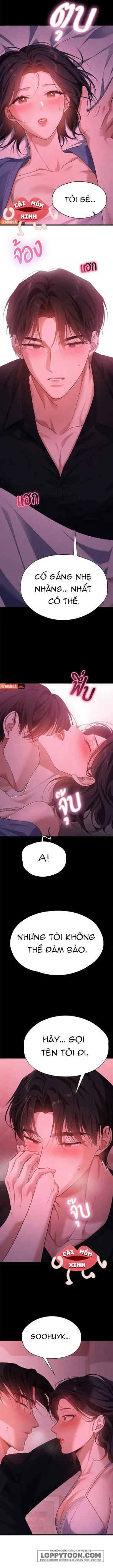 Vị Khách Trong Đêm Chap 14 - trang 4