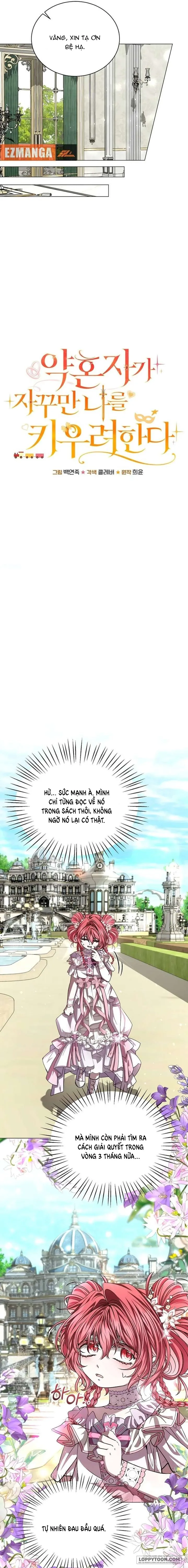 Hôn Phu Luôn Muốn Nuôi Nấng Tôi Chap 11 - trang 9