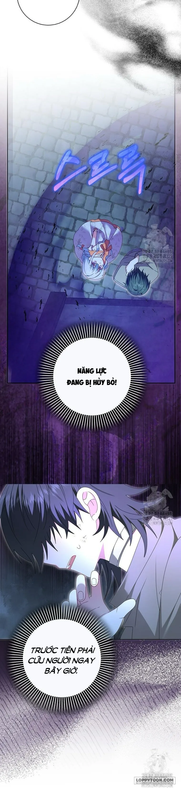 Tôi Sẽ Chiếm Lấy Ngư Trường Này! Chap 31 - trang 40