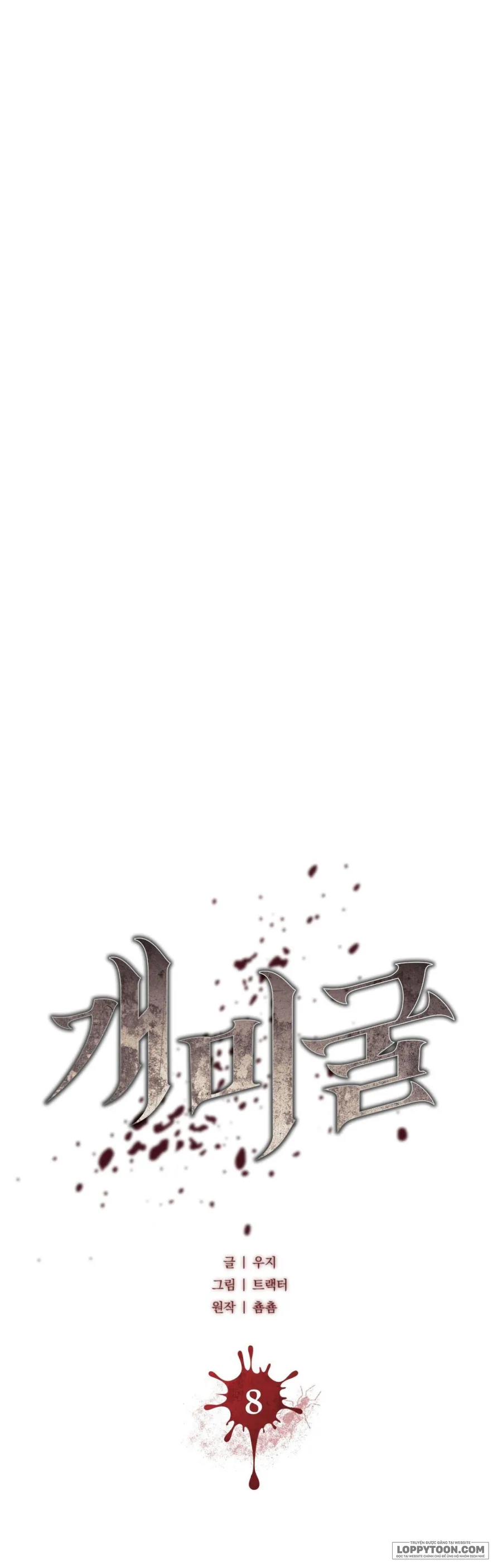 Hang Kiến Chap 8 - trang 6