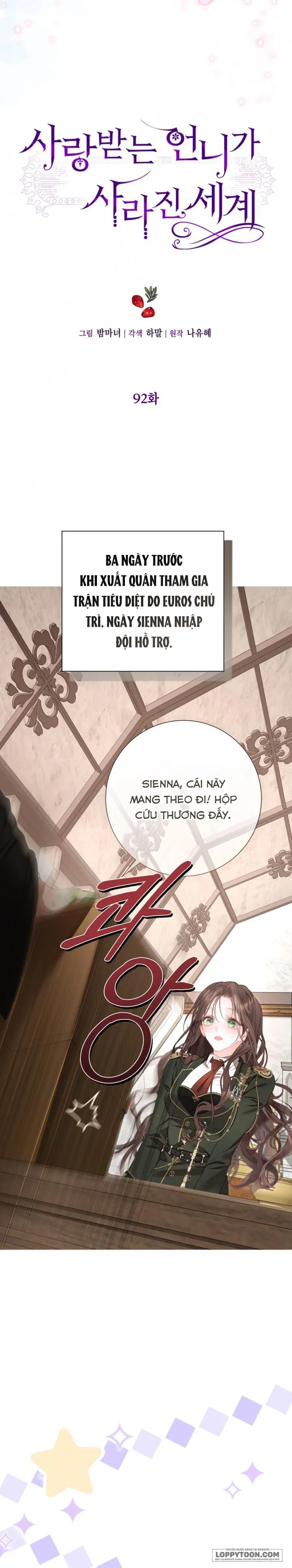 Một Thế Giới Không Có Chị Gái Mà Ai Cũng Yêu Chap 92 - trang 10