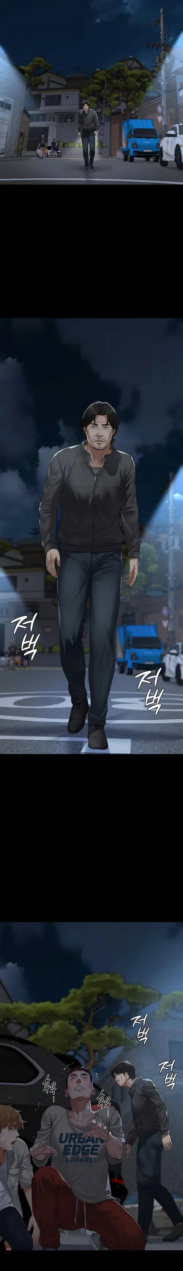 Cuộc Săn "Daddy" Chap 17 - trang 26