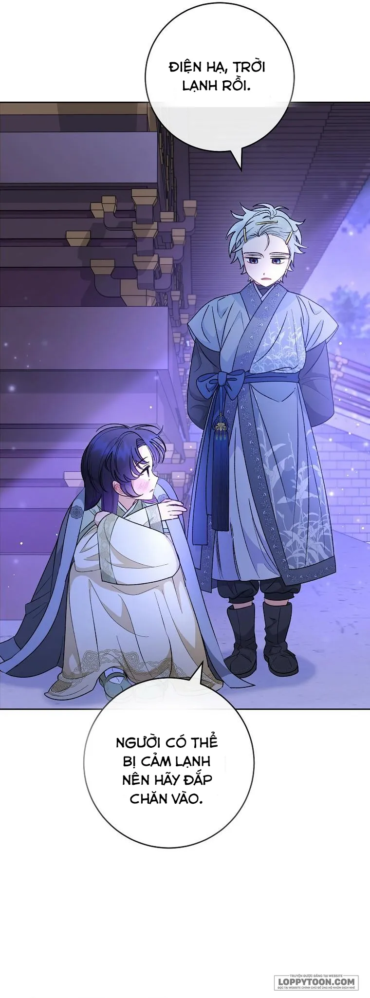 Tiểu Thiếp Chỉ Muốn Sống Yên Bình Chap 92 - trang 23