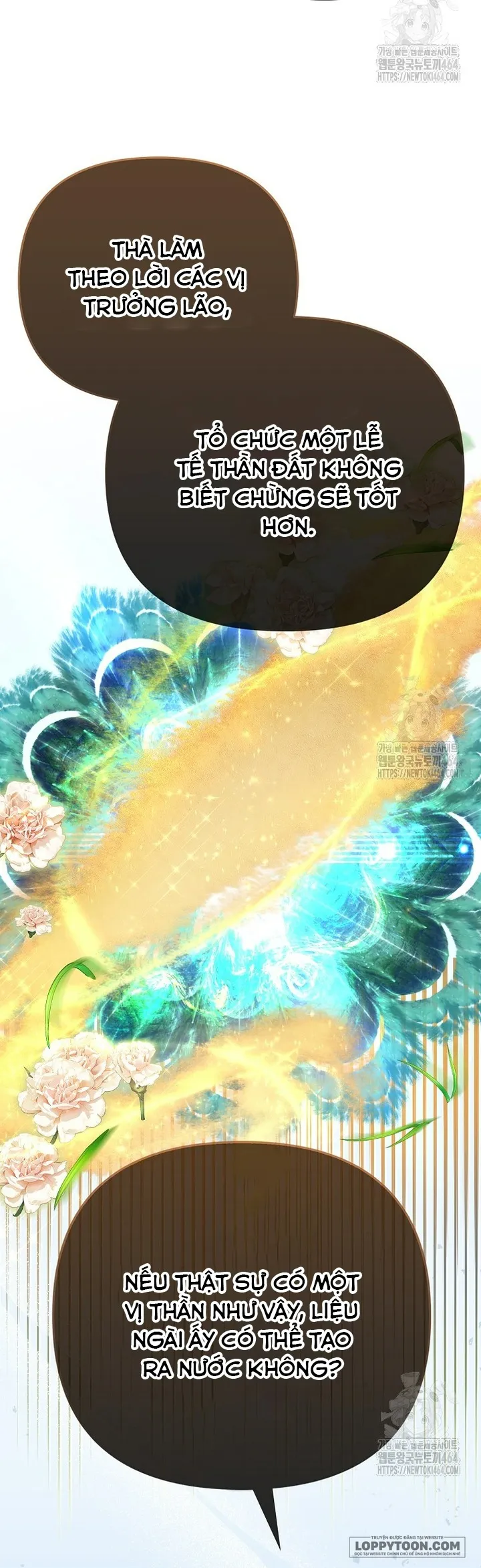 Nàng Công Chúa Của Mọi Người Chap 69 - trang 16