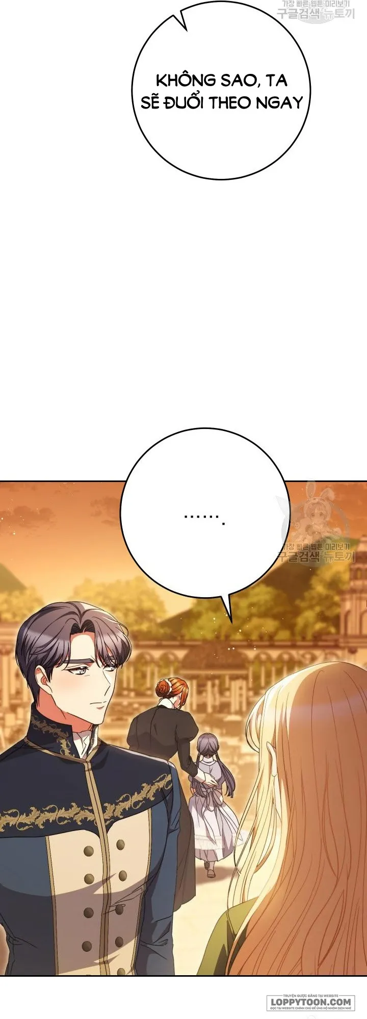 Nuôi Dưỡng Em Gái Xinh Đẹp Chap 35 - trang 43