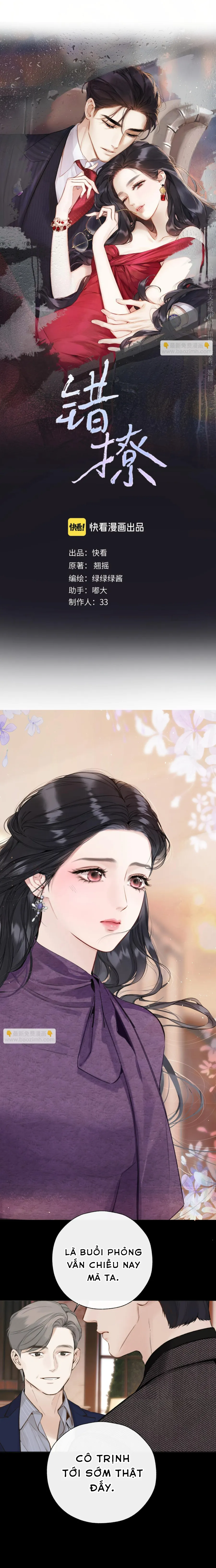 Trêu Nhầm Chap 58 - trang 1
