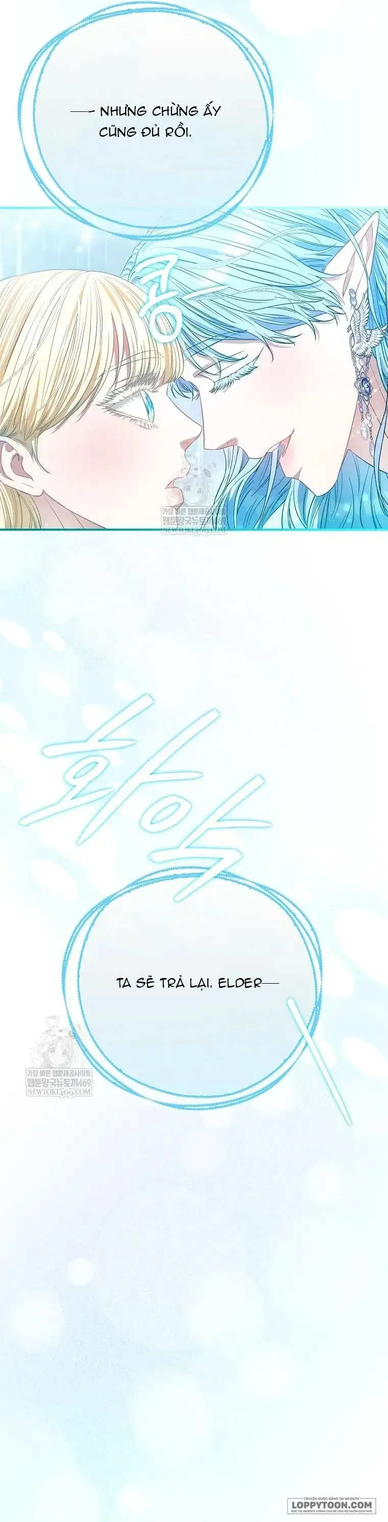 Nàng Công Chúa Của Mọi Người Chap 115 - trang 10
