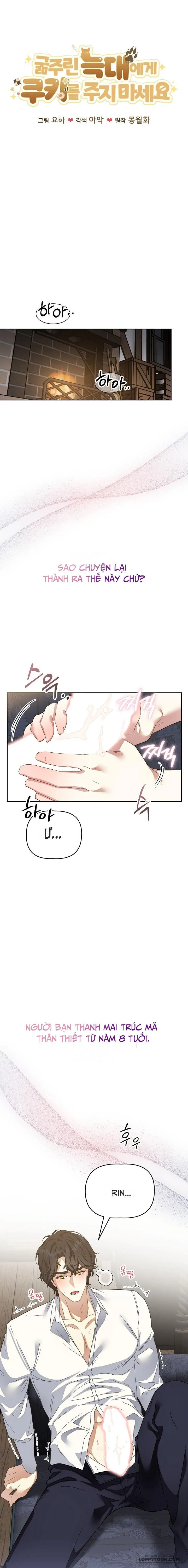 Đừng Đưa Bánh Quy Cho Con Sói Đang Đói Chap 1 - trang 1