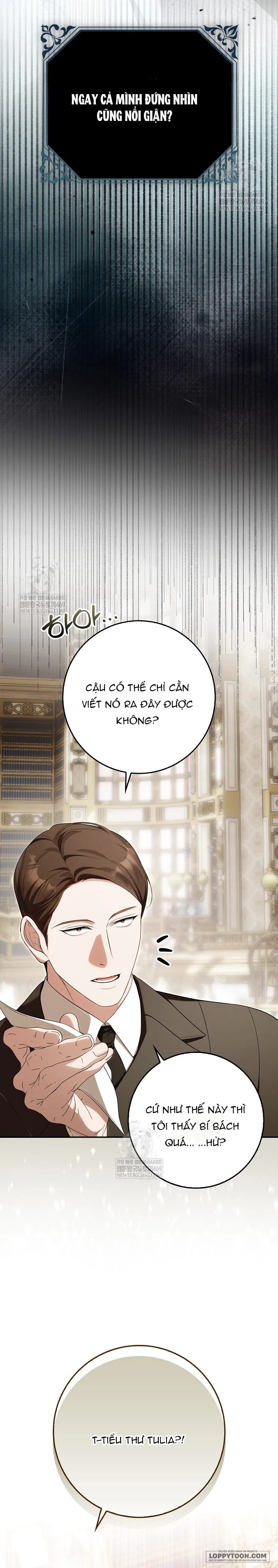 Kẻ Rác Rưởi Đó Chính Là Tôi Chap 16 - trang 17
