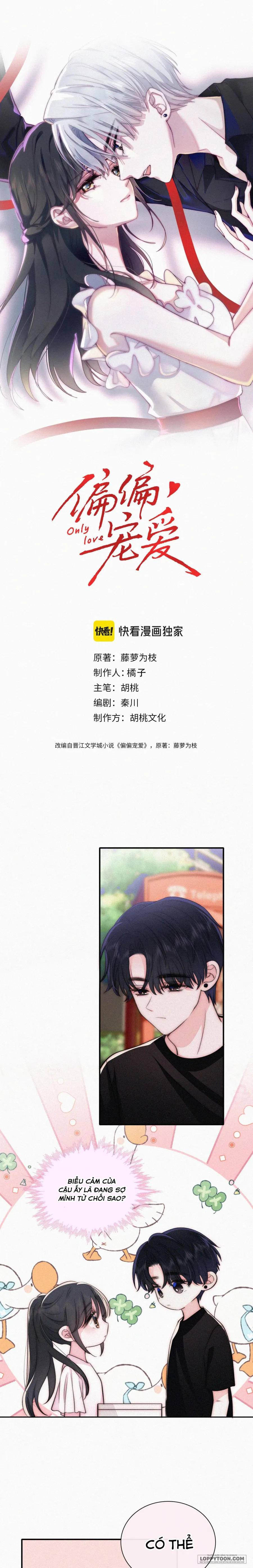 Một Lòng Cưng Chiều Chap 95 - trang 1