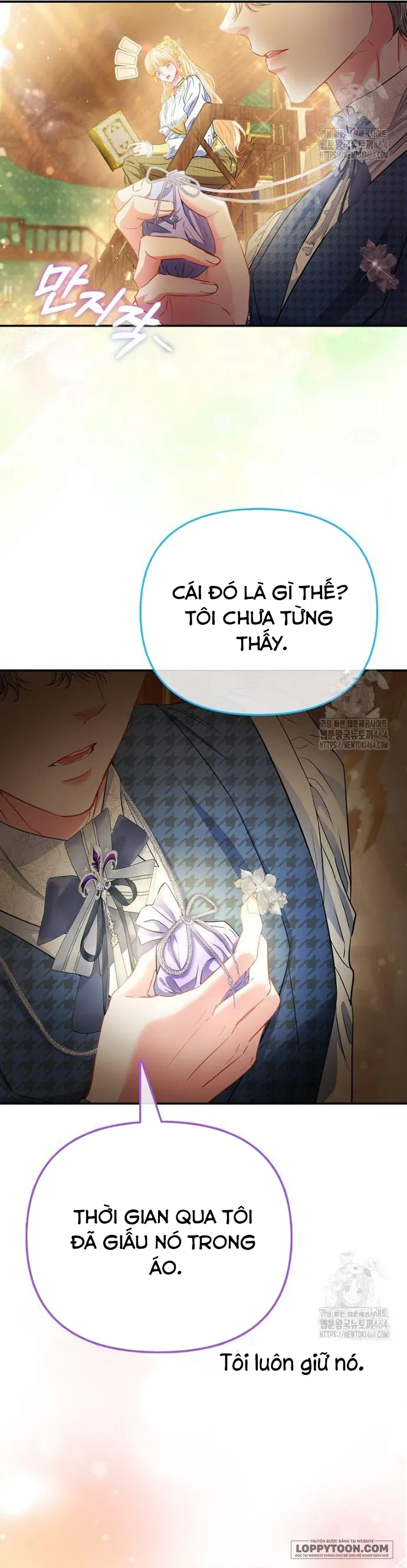 Nàng Công Chúa Của Mọi Người Chap 68 - trang 17
