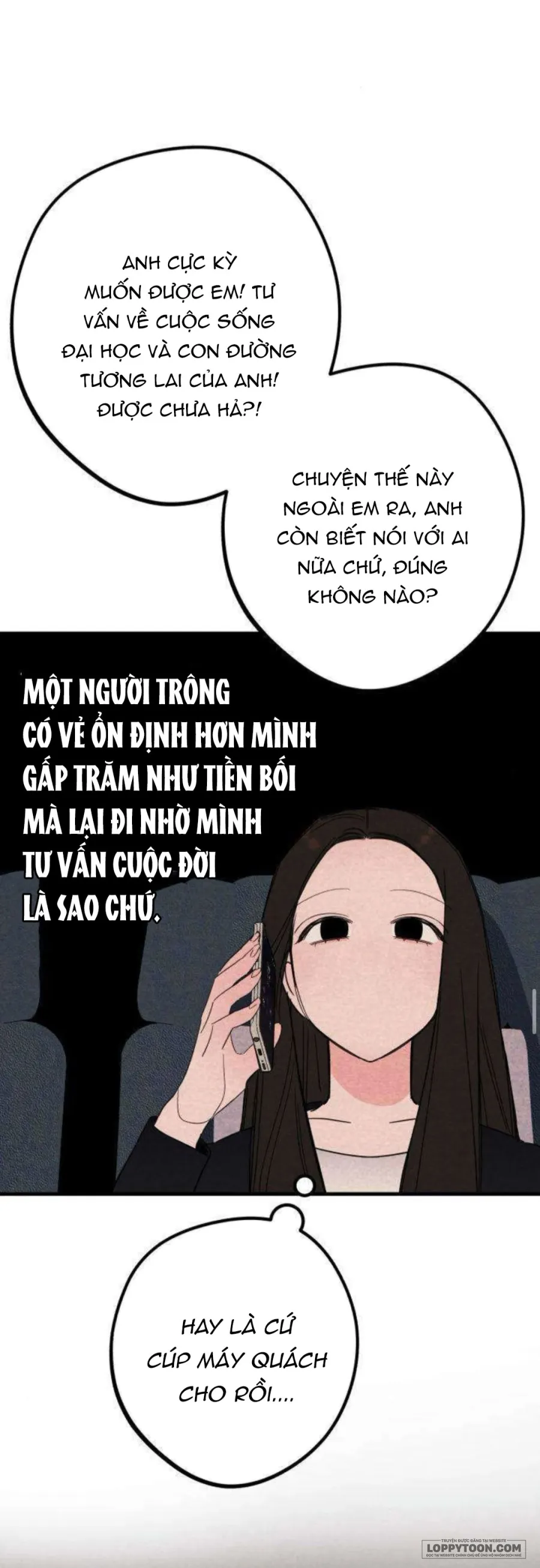 Bộ Mặt Che Giấu Của Tiền Bối Hoàn Hảo Chap 30 - 30. Sự phủ nhận của cậu bạn nối khố vô dụng - trang 7