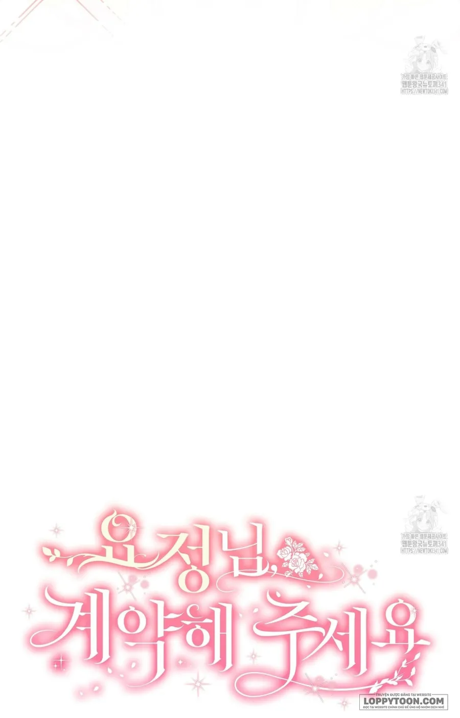 Nàng Tiên, Hãy Ký Hợp Đồng Nào Chap 39 - trang 17