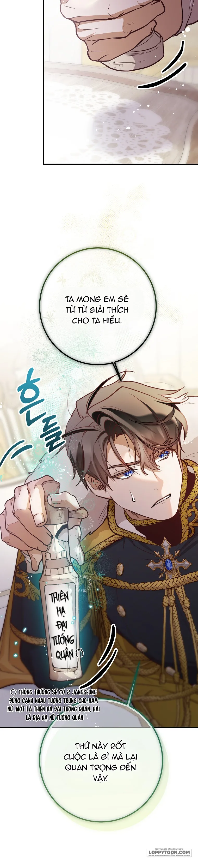 Khi Trái Tim Dẫn Lối Đôi Ta Chap 20 - trang 16