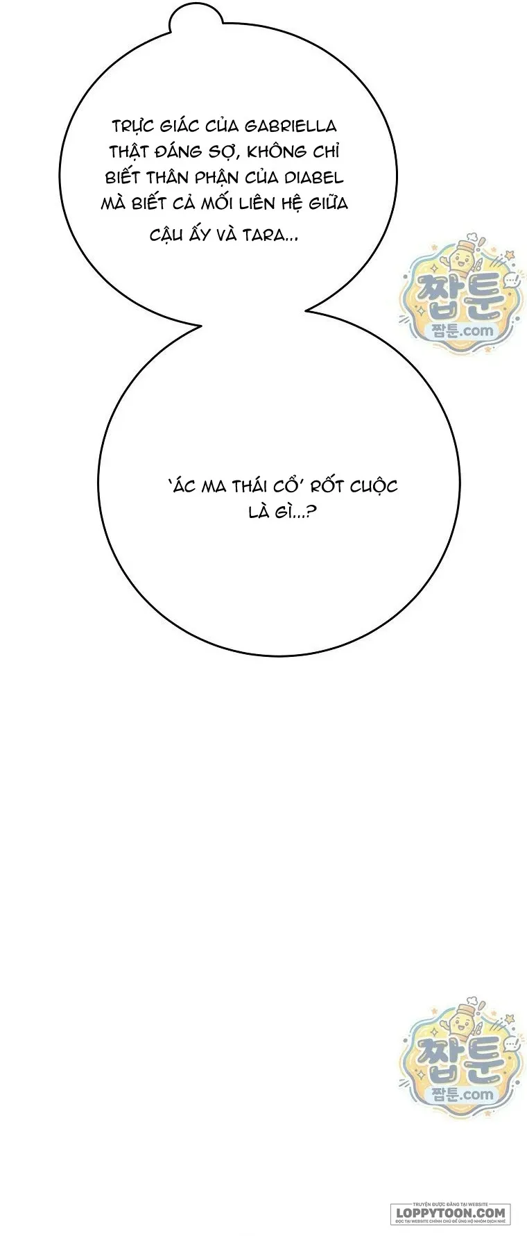 Ác Quỷ Nuôi Dưỡng Tiểu Thư Chap 124 - trang 68