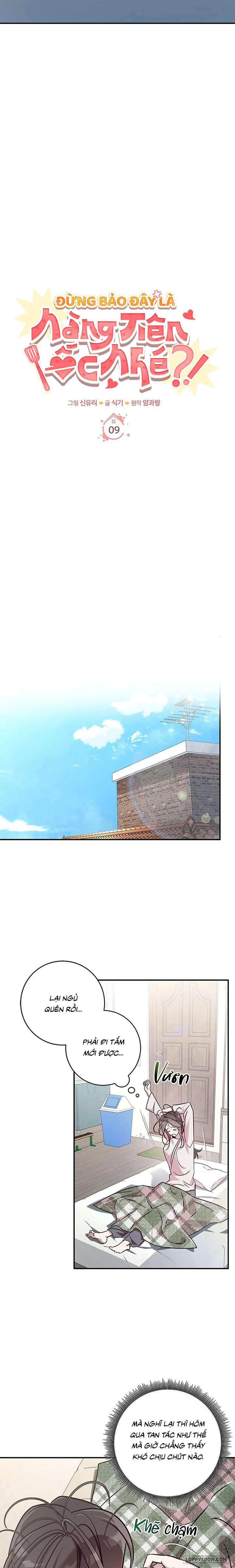 Đừng Bảo Đây Là Nàng Tiên Ốc Nhé?! Chap 9 - trang 5