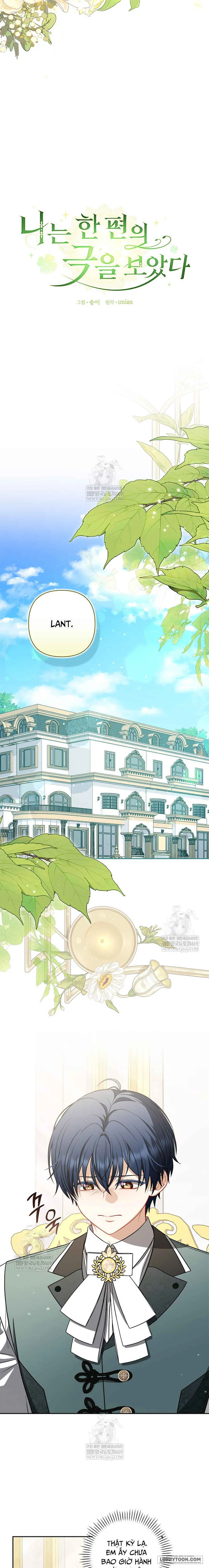 Tôi Đã Xem Một Vở Kịch Chap 43 - trang 7