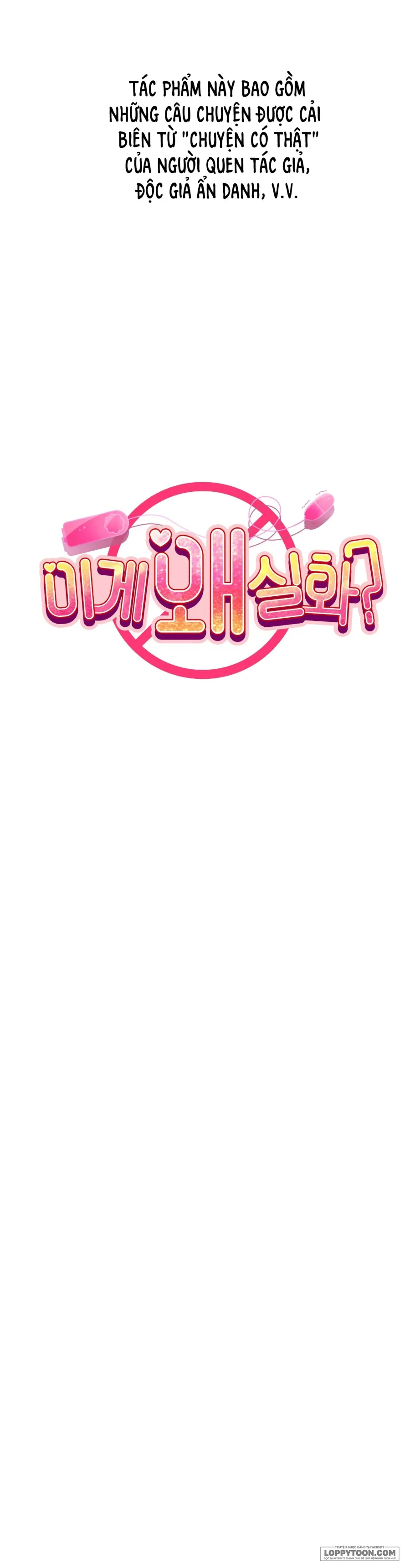 Tại Sao Điều Này Lại Đúng? Chap 58 - 🔞🔞🔞 - trang 2