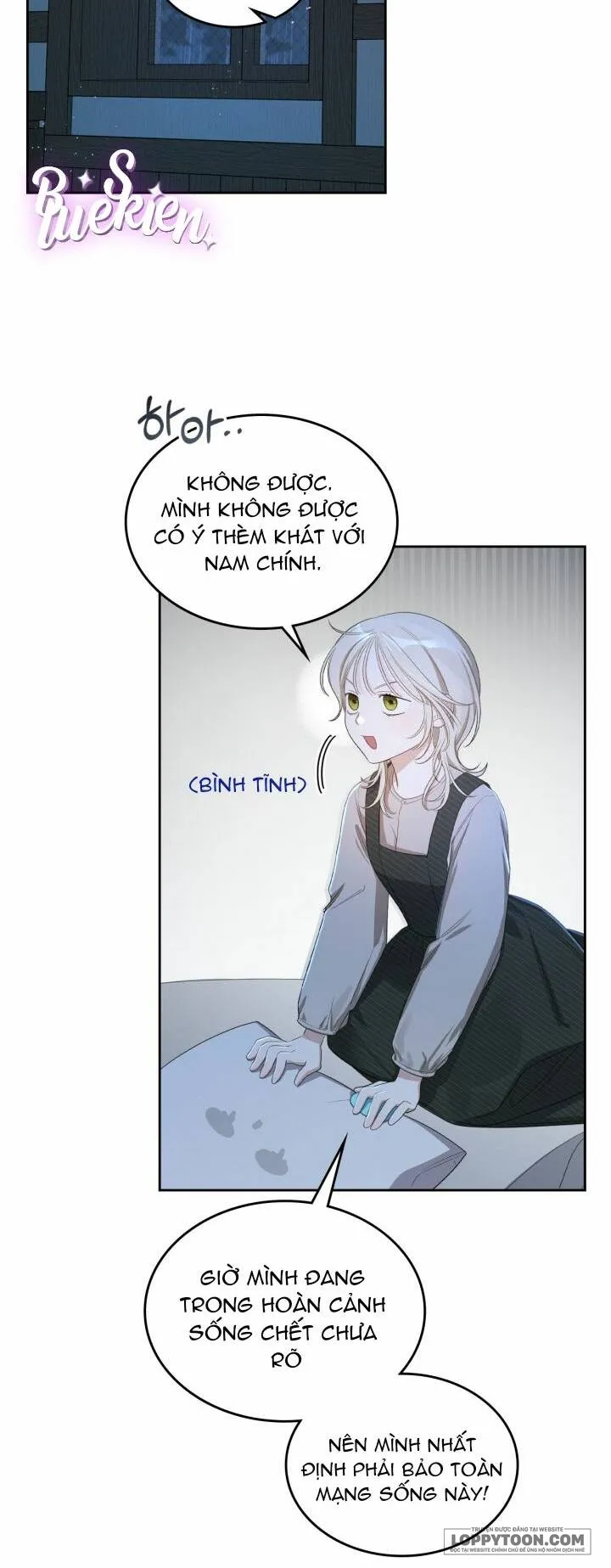 Nam Chính Quái Vật Sống Dưới Giường Tôi Chap 2 - trang 9