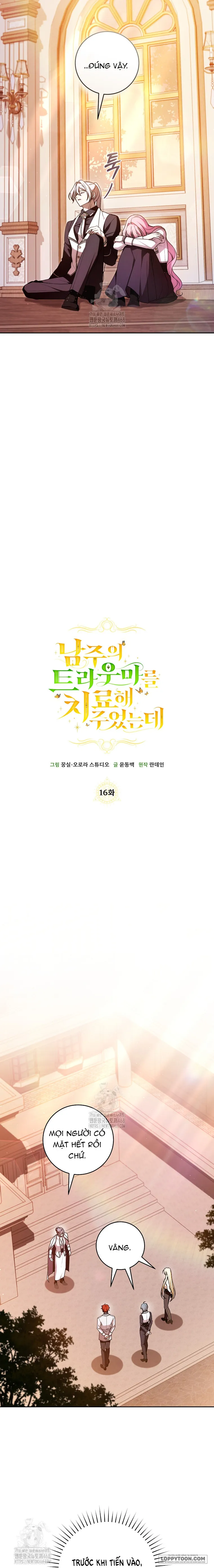 Tôi Đã Chữa Lành Tâm Lý Cho Nam Chính Chap 16 - trang 11