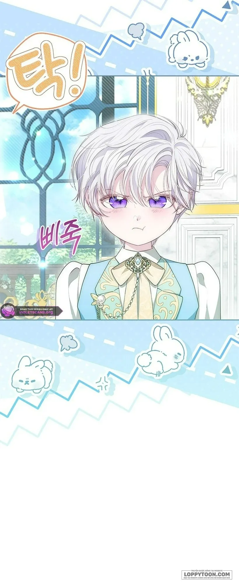 Đã Từ Chối Sủng Ái Rồi Mà Sao Còn Ám Ảnh Thế? Chap 70 - trang 27