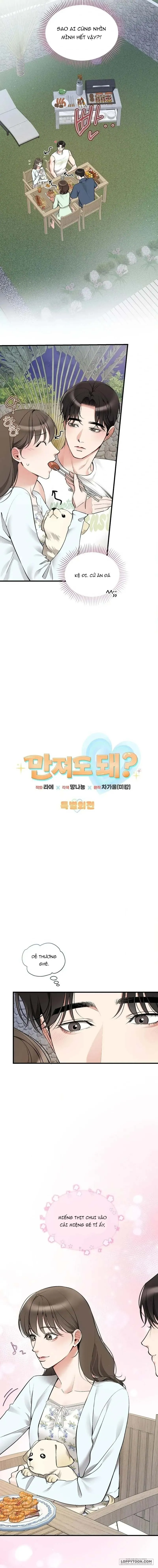 Tôi Có Thể Chạm Vào Không? Chap 34 - ngoại truyện đặc biệt 4 - trang 1