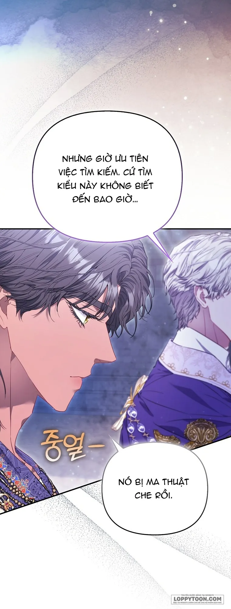 Nàng Công Chúa Của Mọi Người Chap 120 - trang 35