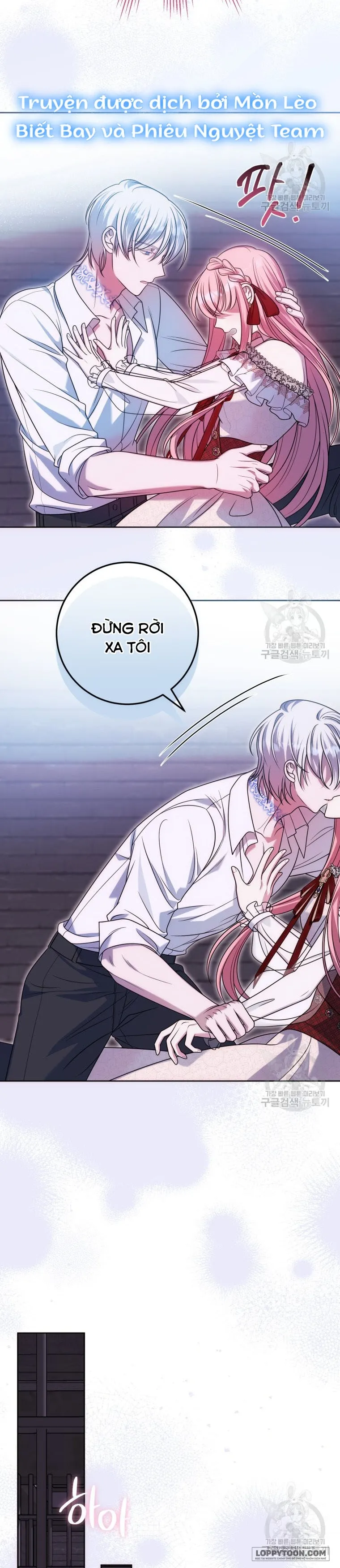 Tôi Gặp Nam Chính Trong Tù Chap 32 - trang 8
