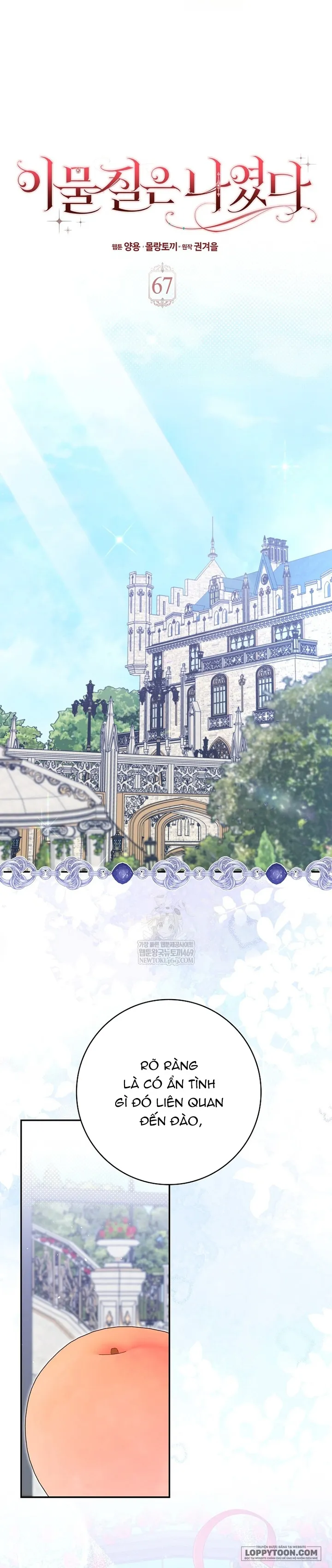 Tôi Không Thuộc Về Nơi Này Chap 67 - trang 10