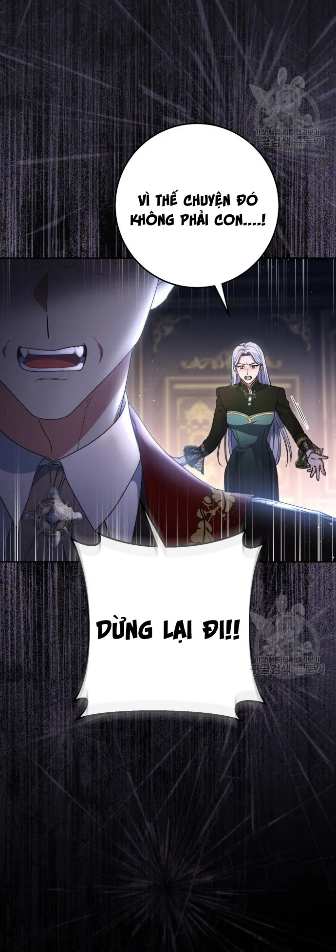 Nuôi Dưỡng Em Gái Xinh Đẹp Chap 36 - trang 26