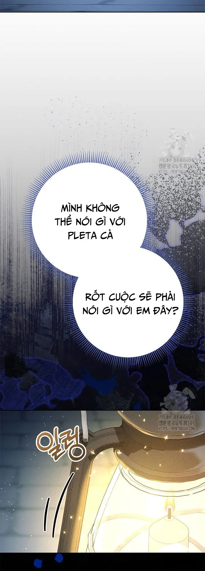Nuôi Dưỡng Em Gái Xinh Đẹp Chap 66 - trang 18