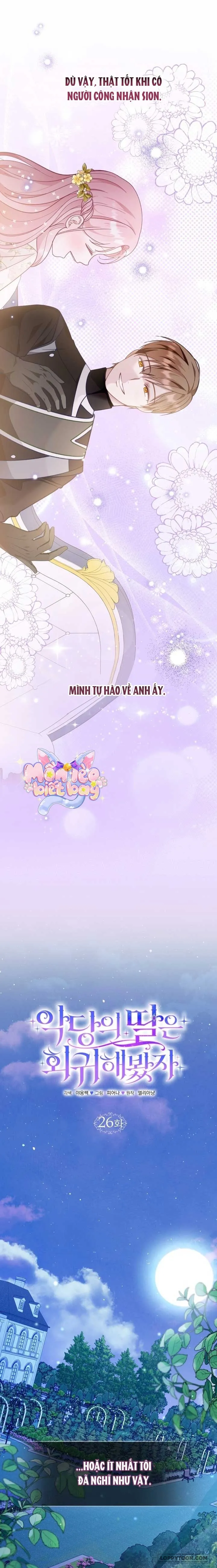 Dẫu Cho Con Gái Của Kẻ Phản Diện Trùng Sinh Chap 26 - trang 11