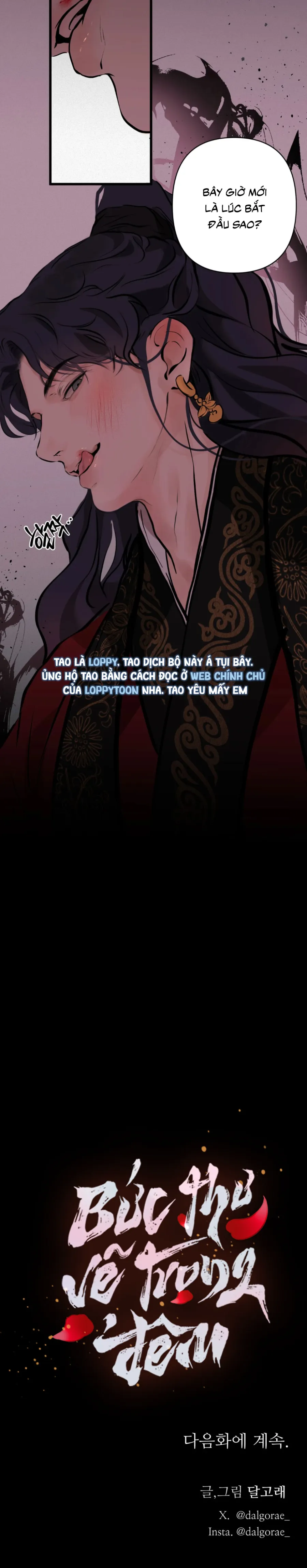 Bức Thư Vẽ Trong Đêm Chap 3 - 🔞🔞🔞 - trang 25