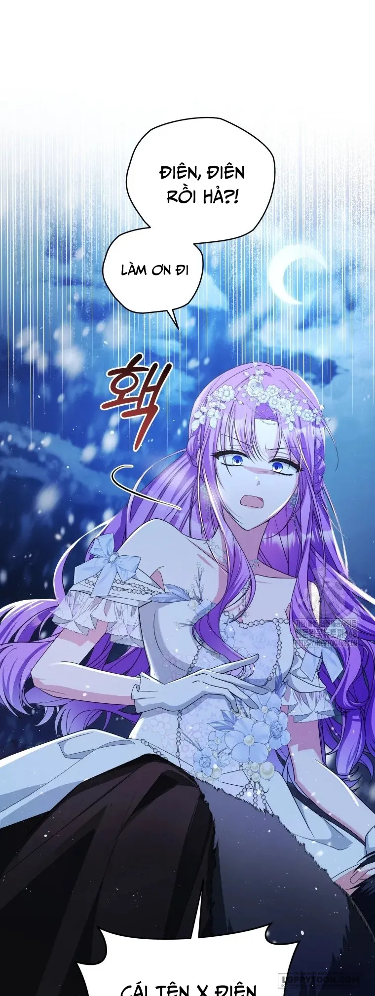 Chiếc Túi Bí Mật Của Quý Cô Xấu Xí Chap 72 - trang 5