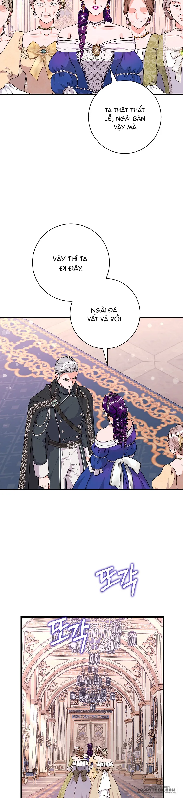 Kẻ Phản Diện Có Thời Hạn Ủng Hộ Tôi Hủy Hôn Chap 28 - trang 20